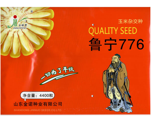 鿴ϸϢ⣺³776 Ķ1625