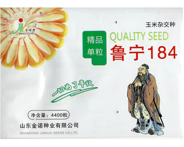 鿴ϸϢ⣺³184 Ķ2145