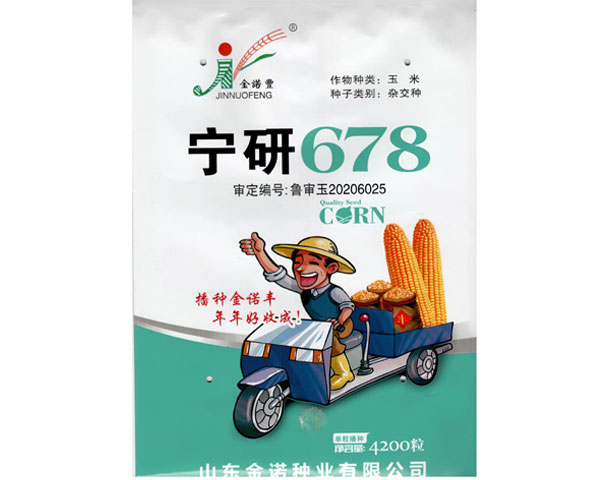 鿴ϸϢ⣺678 Ķ1737