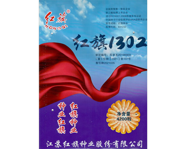 鿴ϸϢ⣺1302 Ķ2259